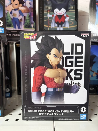 Vegeta super sayan - vegeta, dragon