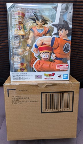 Bandai dragon ball - bandai, goku
