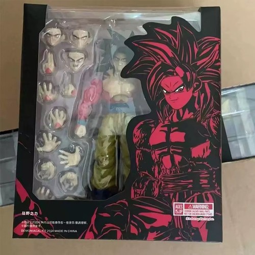 Dragon ball figuarts - ball,