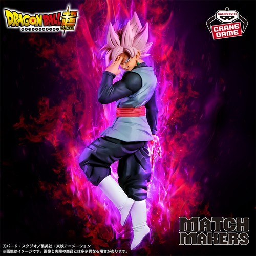 Dragon ball super match - dragon, makers