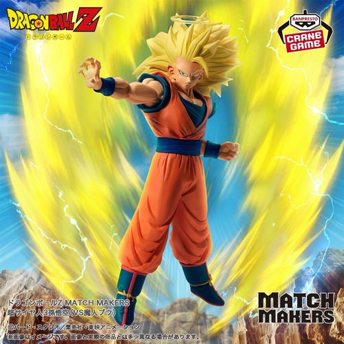 Banpresto dragon ball match - z,