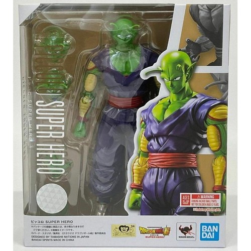 Dragon ball super hero - ball, super:super