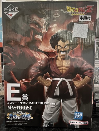 Bandai dragon ball - bandai,