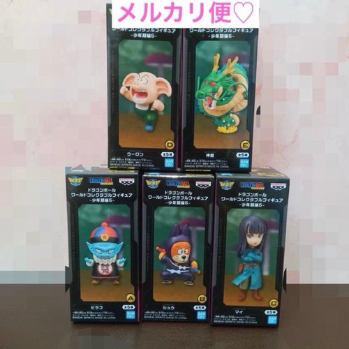 Dragon ball world - dragon,