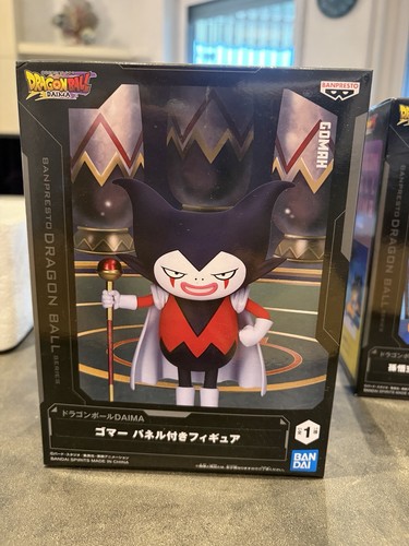 Banpresto dragon ball - dragon,