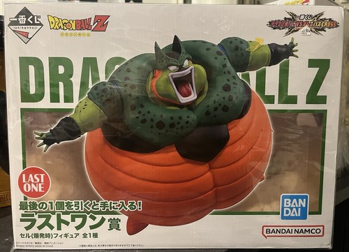 Bandai dragon ball - dragon, z
