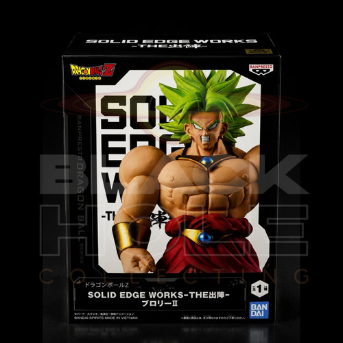 Dragon ball solid edge - z,