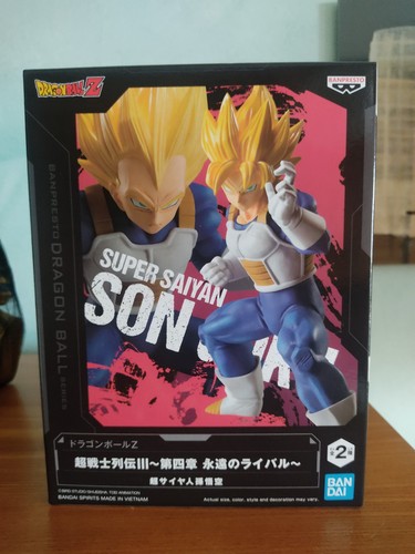 Banpresto super saiyan - saiyan, goku