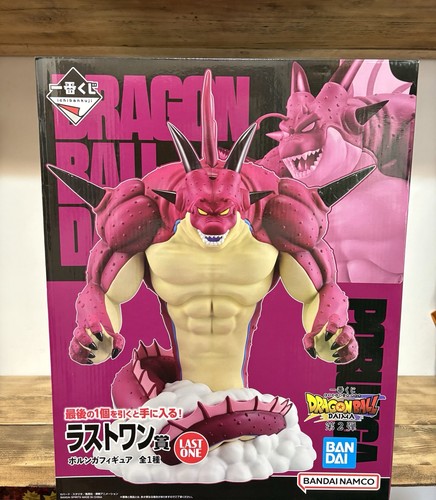 Bandai spirits dragon ball - bandai,