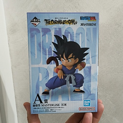 Bandai spirits dragon ball - dragon,
