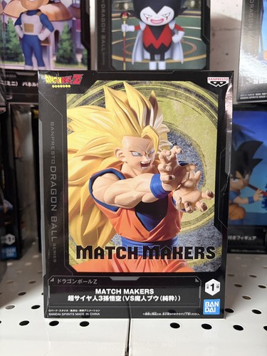 Goku super saiyan - super, 3