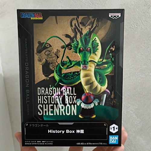 Banpresto dragon ball history - dragon,