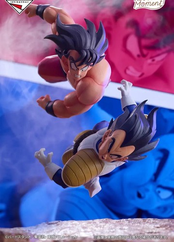 Anime dragon ball - 23,