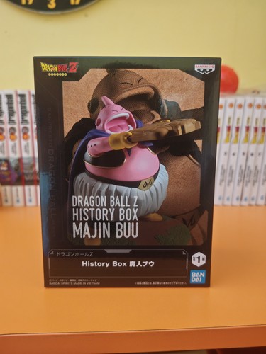 Sealed banpresto dragon ball - ball, z