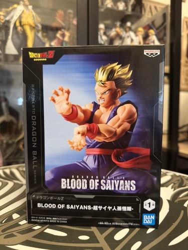 Gohan super sayan - sayan, bandai