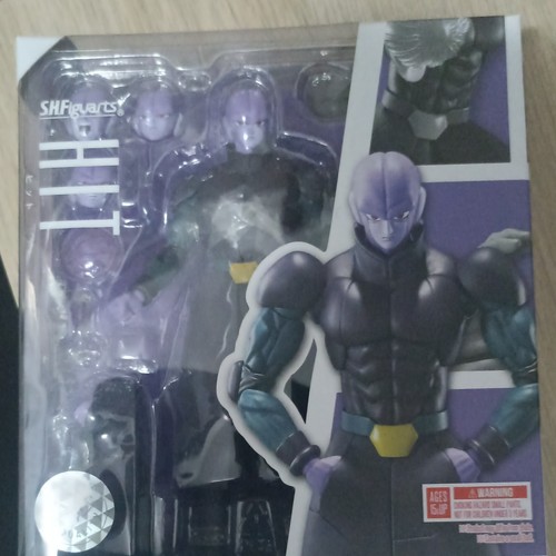 Figuarts hit dragon - s.h.figuarts, ball