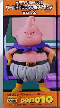 Dragon ball super world - super,