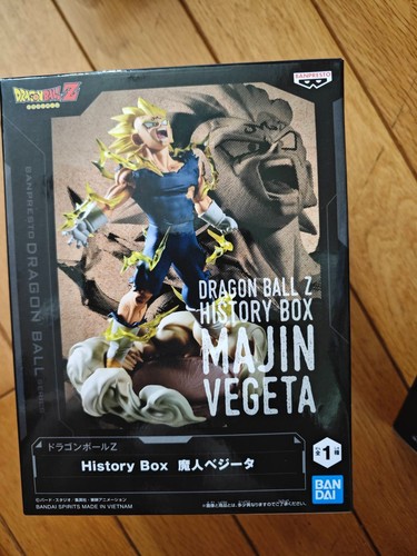 Dragon ball history box - z,