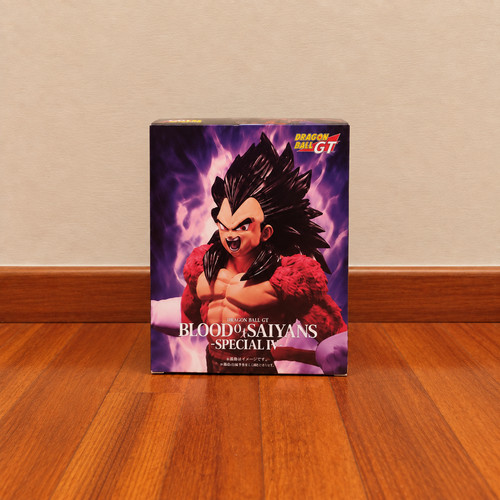 Dragon ball blood - ball, gt