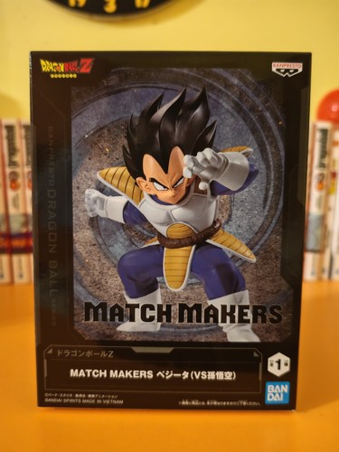 Sealed banpresto dragon ball - ball, z