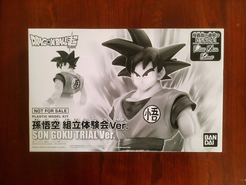 Dragon ball son - goku, bandai