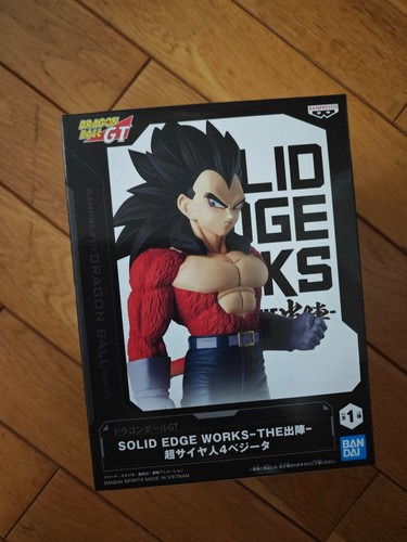 Dragon ball vegeta solid - ball,