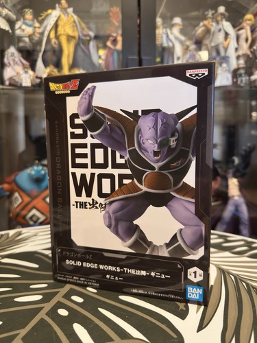 Ginyu bandai action - ginyu, figure