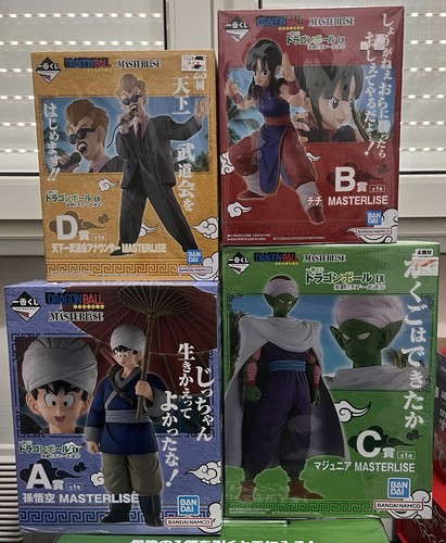 Bandai dragon ball ichiban - bandai,