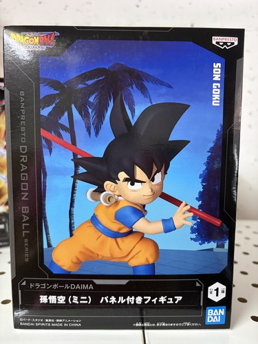 Dragon ball son goku - ball,