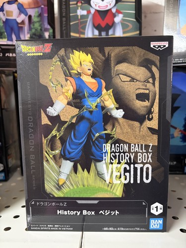 Vegito dragon ball figure - ball,