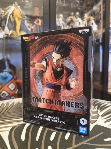 Gohan match makers bandai - gohan,