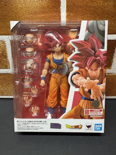 Dragon ball super saiyan god - dragon,