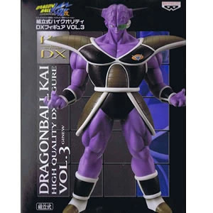 Dragon ball kai hqdx - ball,
