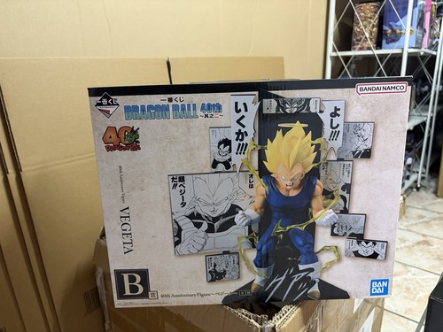 Bandai vegeta figure - vegeta,