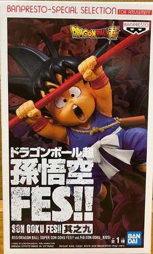 Dragon ball super - dragon, goku
