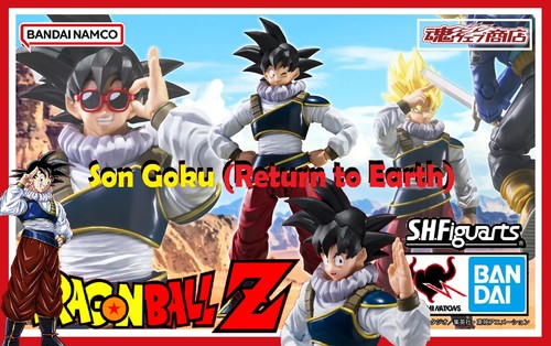 Pre order bandai tamashii - pre-order,
