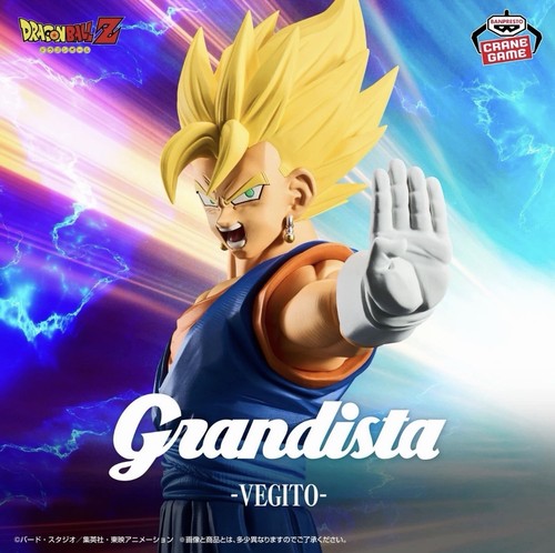 Dragon ball grandista vegito - dragon, z