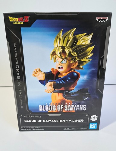 Banpresto dragon ball - banpresto, z