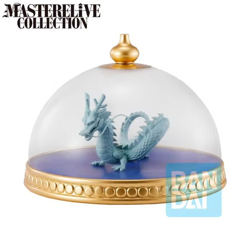 Figura ichibansho dragon ball - figura,