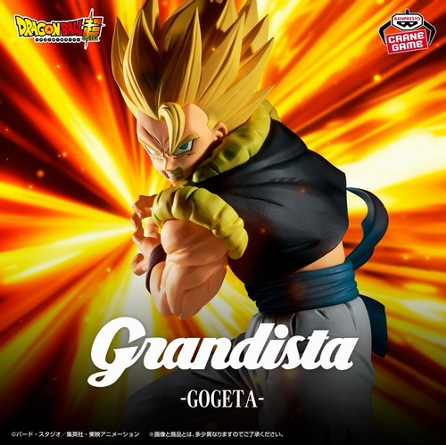 Dragon ball super - ball, –