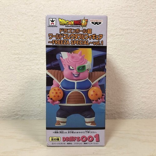 Modellino dragon ball - ball, super