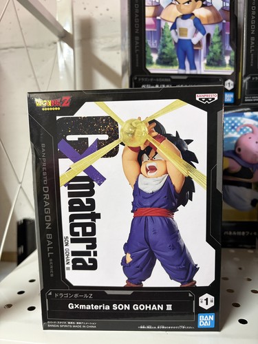 Dragon ball gxmateria son - dragon,