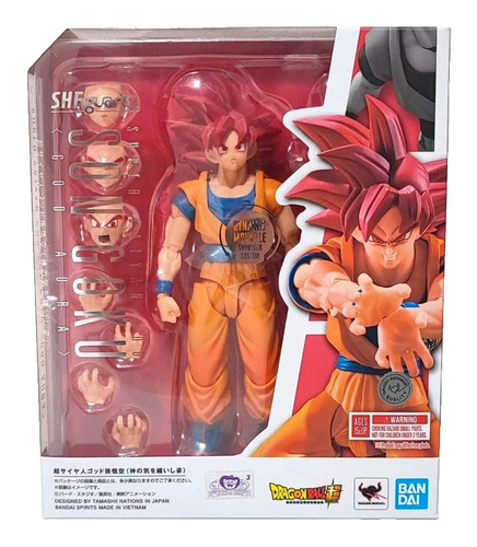 Dragon ball super figuarts - super, s.h.figuarts
